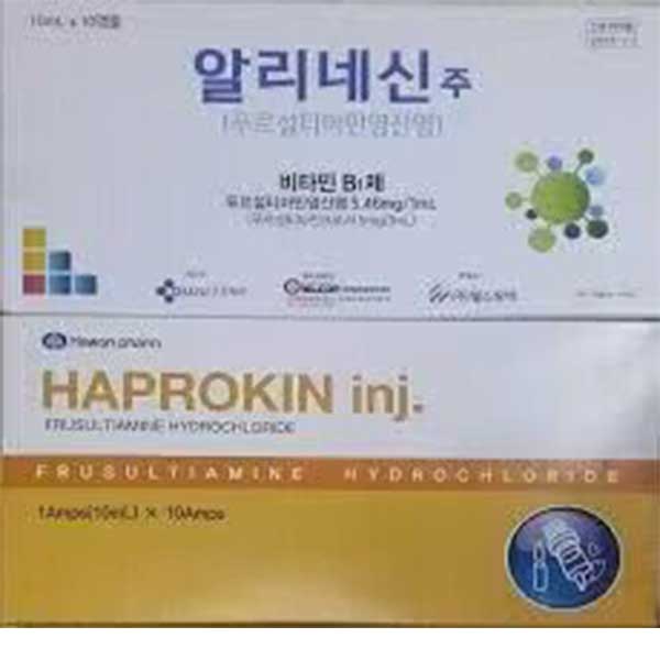 Vb1 Fursultiamine HCl Hydrochloride