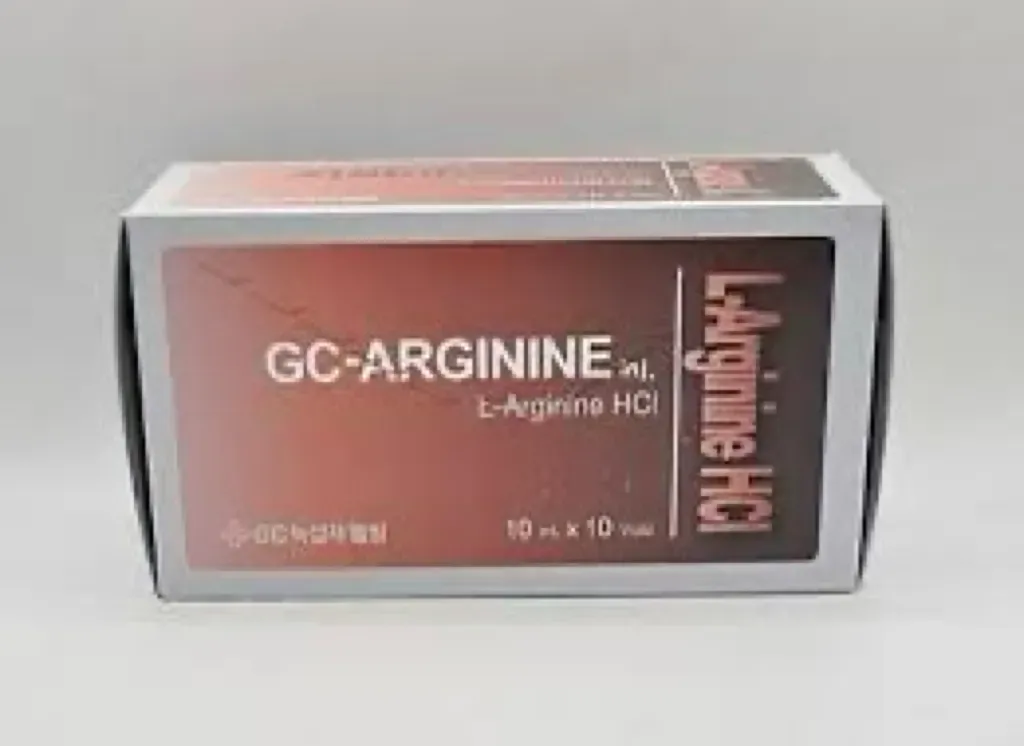 Gc Arginine L-Arginine Hydrochloride HCl