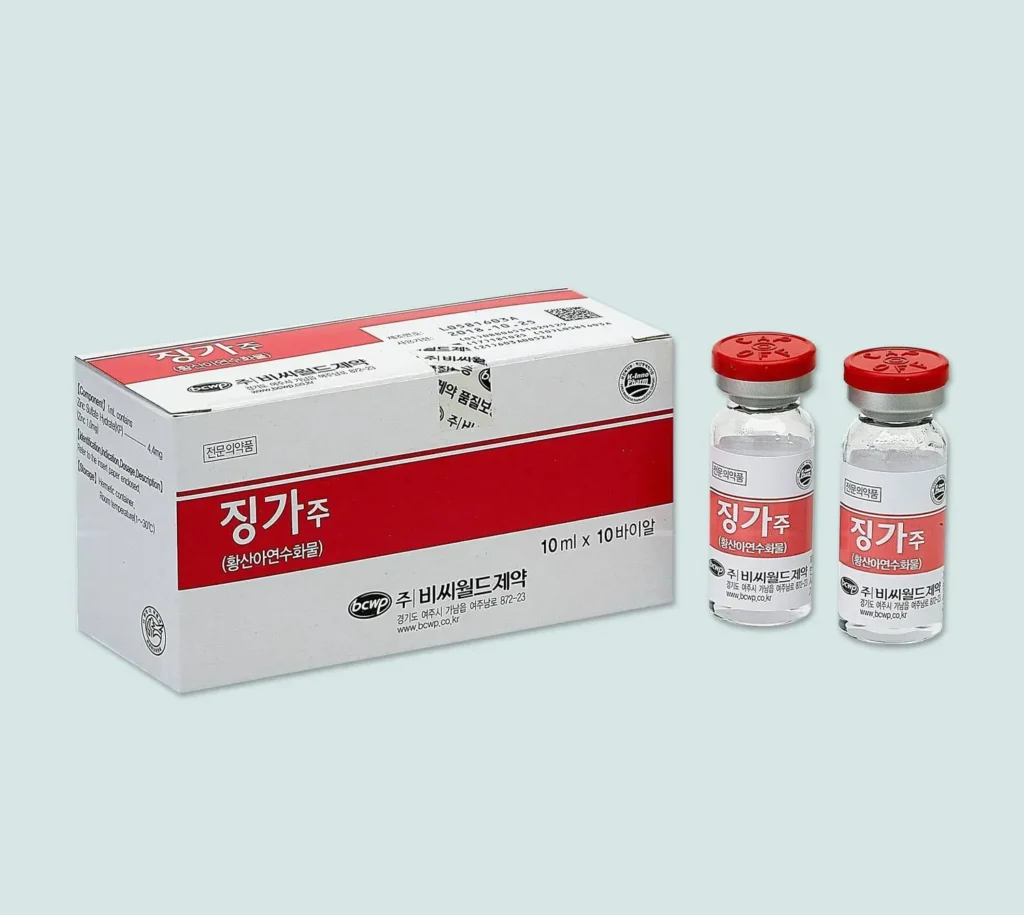 Zinc Sulfate Hydrate Zinc Injection 4.4mg/Ml 10ml