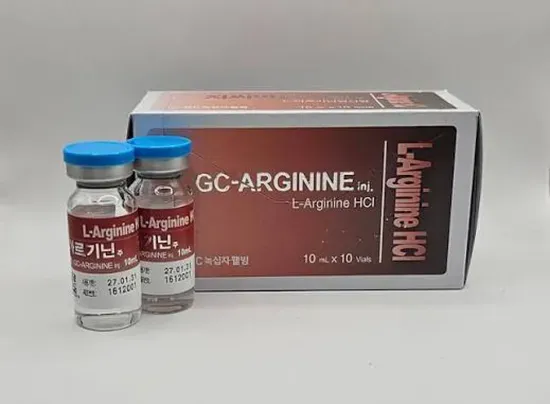 Gc Arginine L-Arginine Hydrochloride HCl