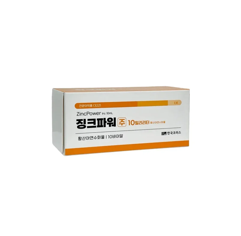 Zinc Sulfate Hydrate Zinc Injection 4.4mg/Ml 10ml